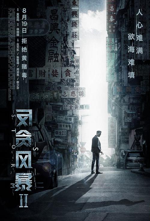 德保尔大学毕业证办理